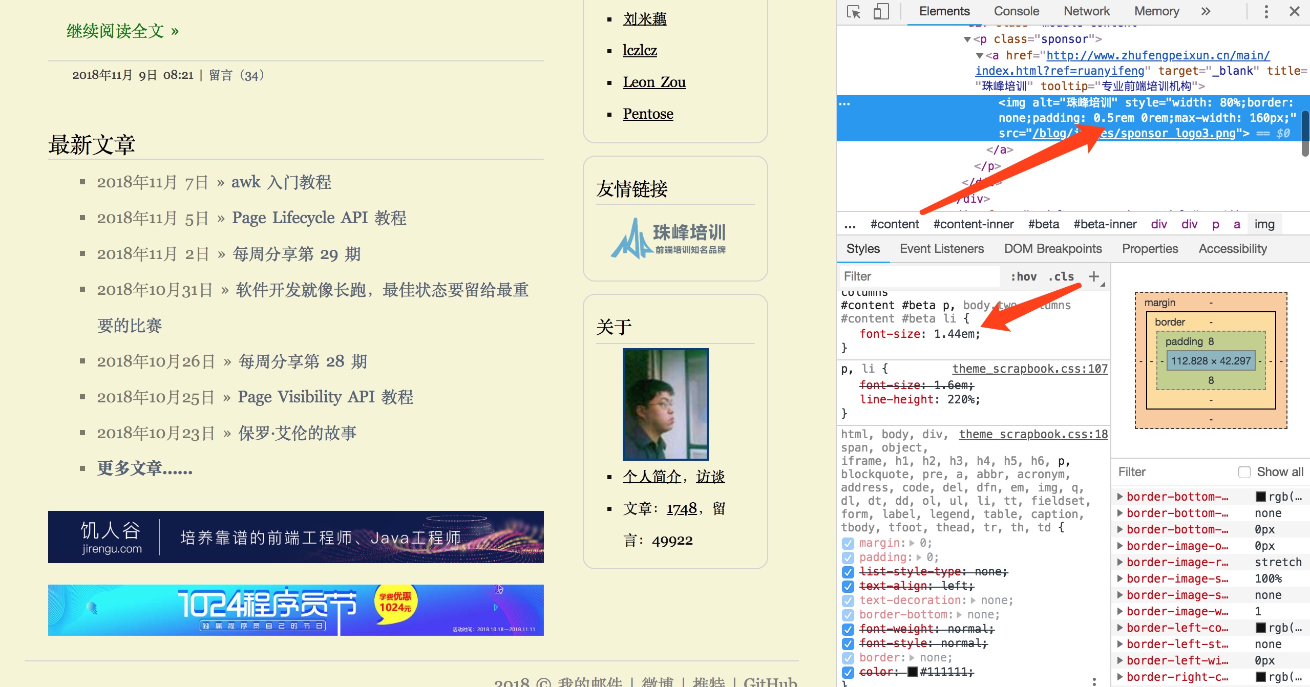 在這裡插入圖片描述