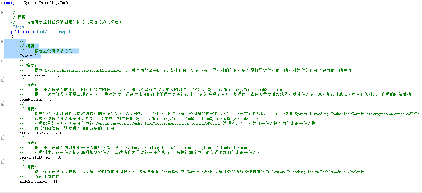 多线程之task任务