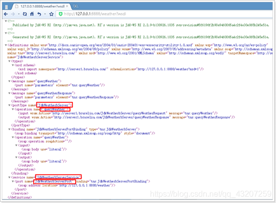 WebService-CSDN博客
