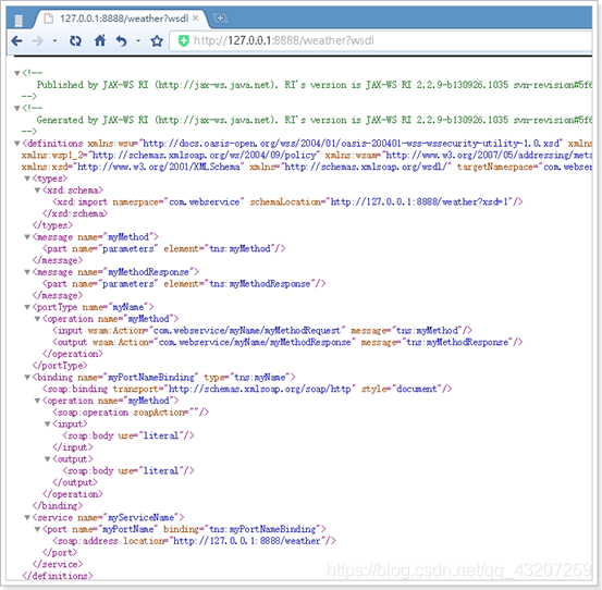 WebService-CSDN博客