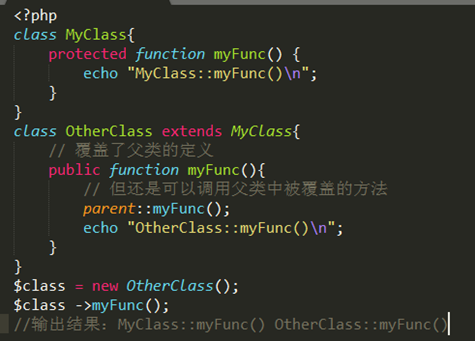 php实例化对象是什么意思  第1张