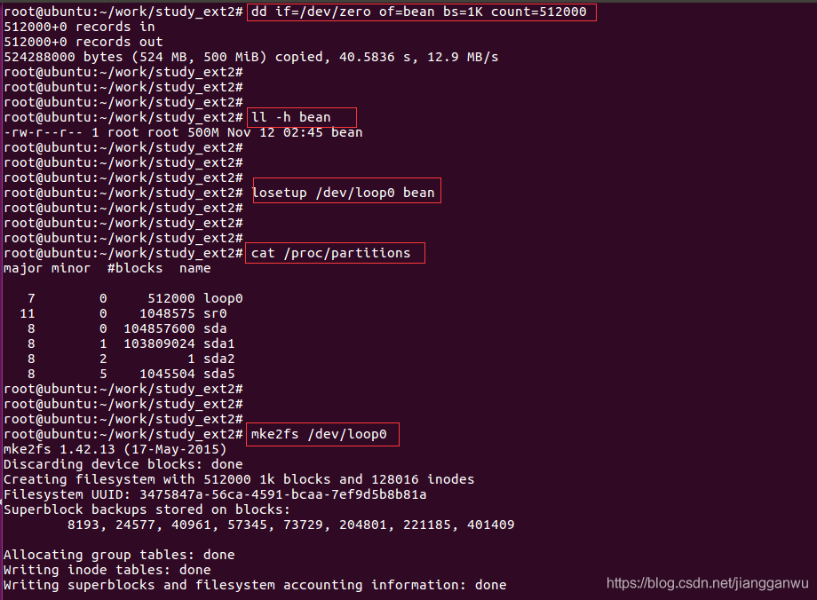 Ext2 Linux 深入解析EXT2文件系统(linux下手动创建文件系统)_linux 挂载ext2-CSDN博客