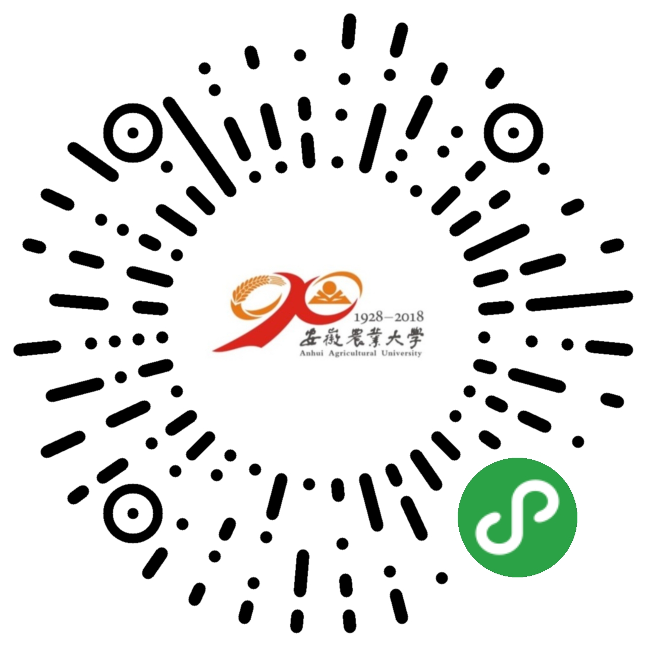 小程序