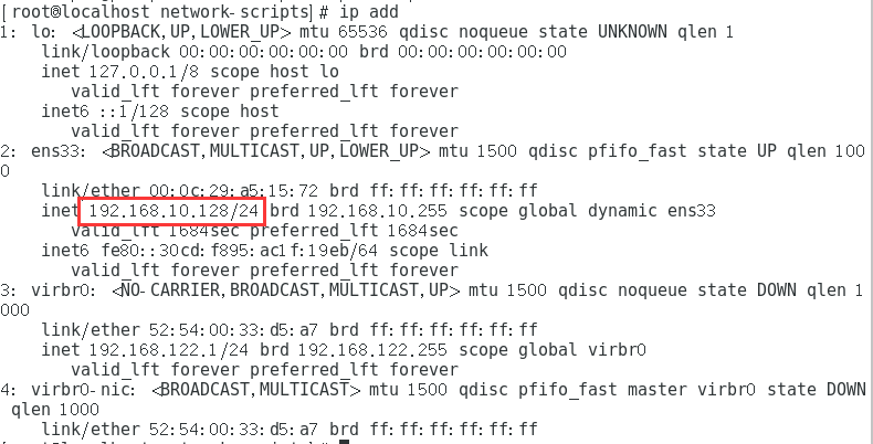 CentOS7中配置网络连接[通俗易懂]