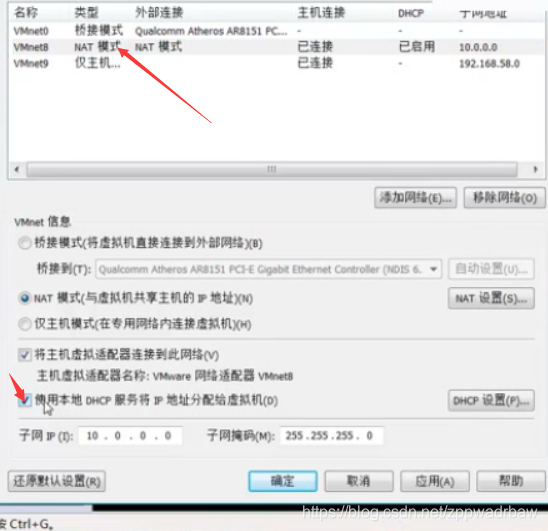 在這裡插入圖片描述
