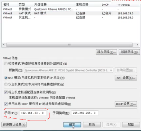 在這裡插入圖片描述