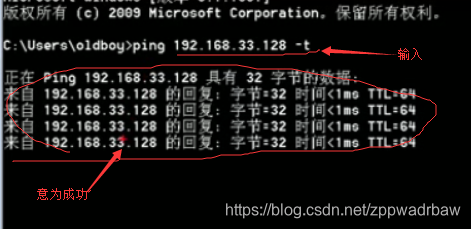 在這裡插入圖片描述
