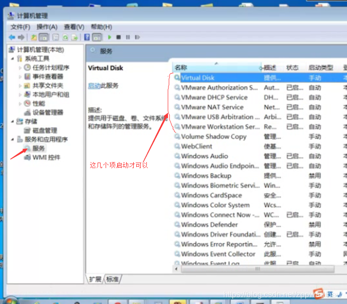 在這裡插入圖片描述