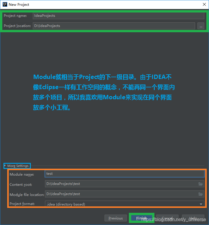 选择位置及名称