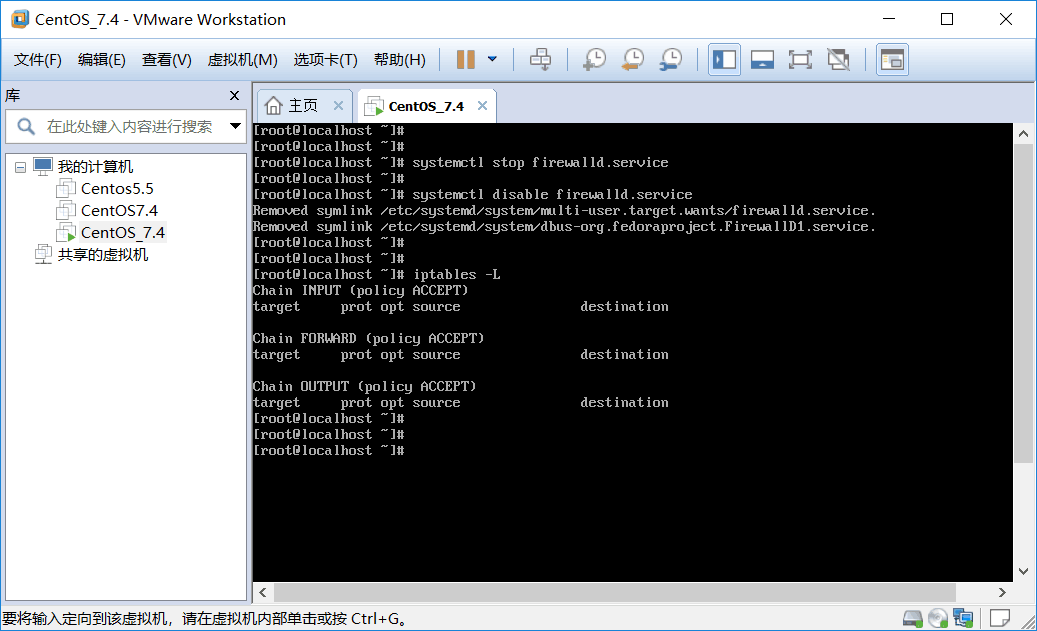 超详细的CentOS7.4下载与图文安装