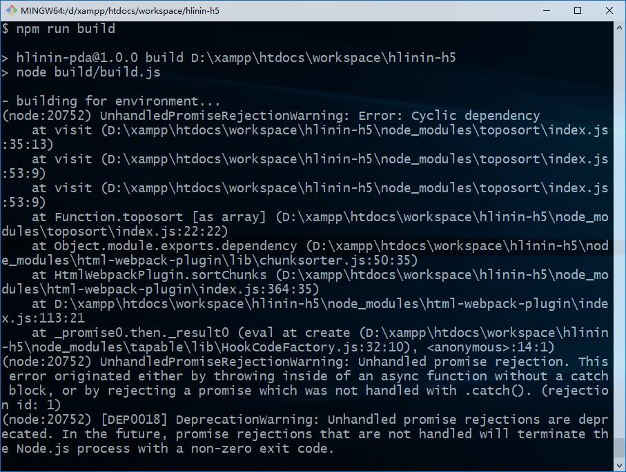 webpack打包vue提示错误：(node20752) UnhandledPromiseRejectionWarning Error