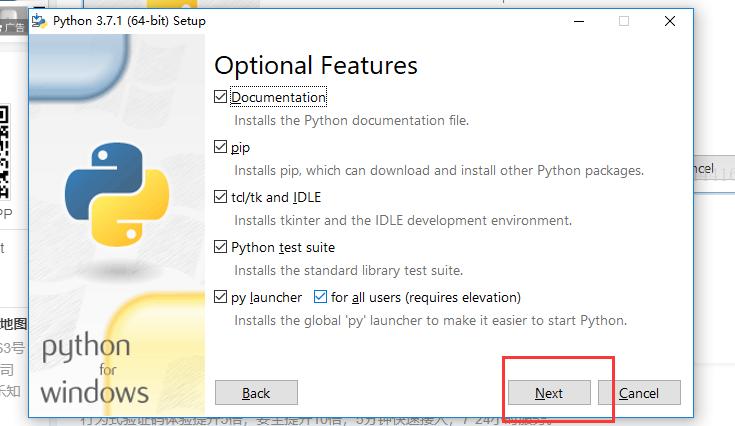 WINDOWS下的python安装方法-CSDN博客