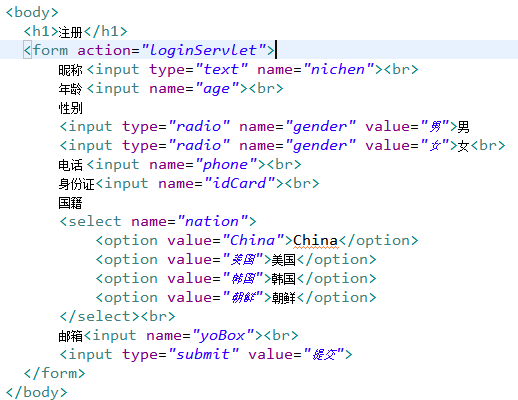 Web app 入门（一）_webapp怎样使用-CSDN博客