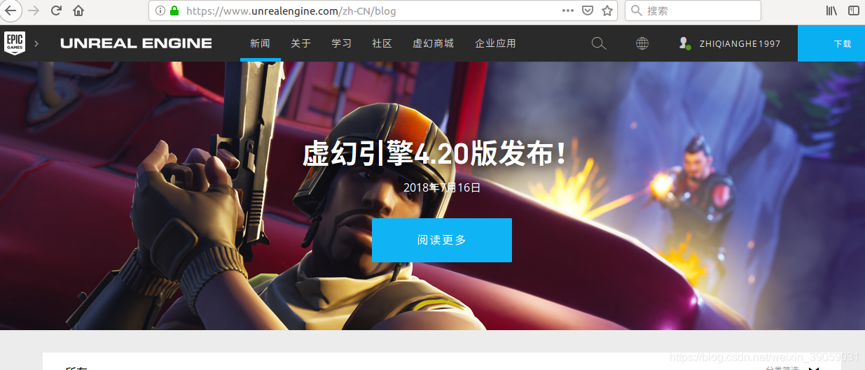软件类配置 三 Ubuntu16 04安装微软的airsim自动驾驶仿真平台 并初步使用仿真 小小何先生的学习之旅 Csdn博客