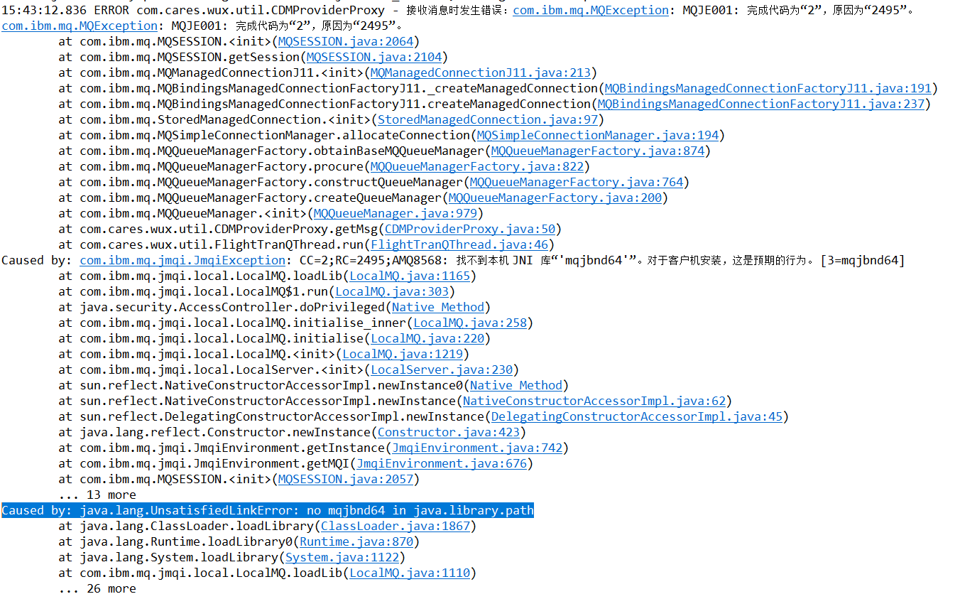 com.ibm.mq.MQException MQJE001 完成代码为“2”，原因为“2495”。 no mqjbnd64 in
