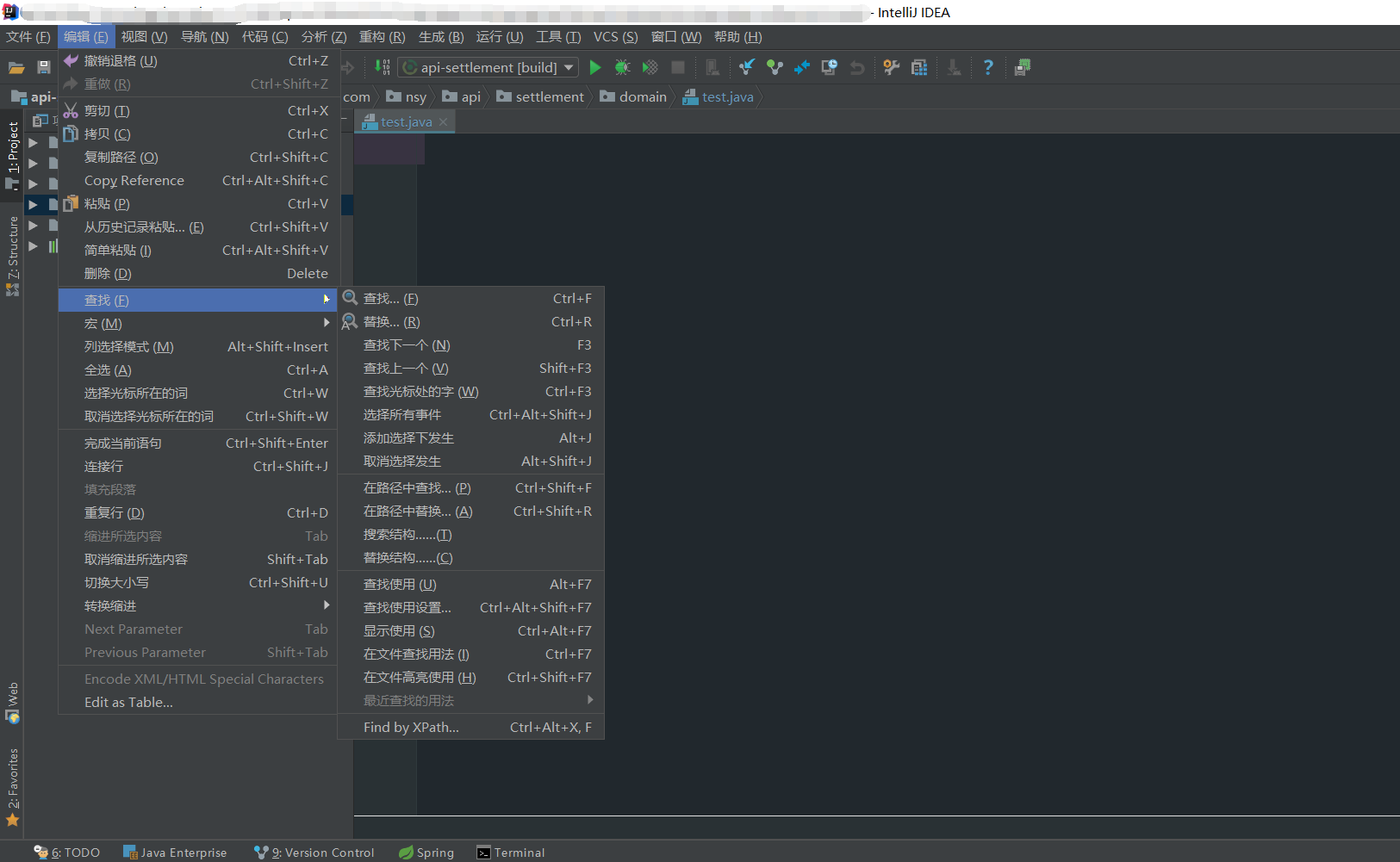 中文附件（IDEA软件）_idea应用程序附件是什么-CSDN博客