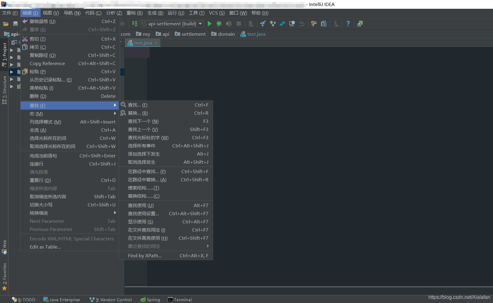 中文附件(IDEA软件)_idea应用程序附件是什么-CSDN博客