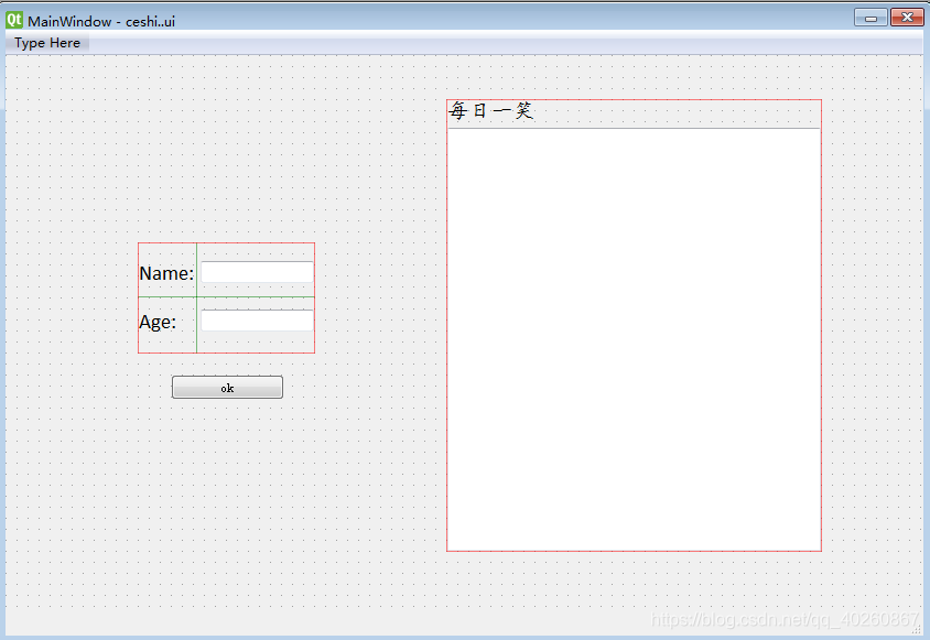 Python制作一个简单的GUI-【上篇】_pycharm gui实例-CSDN博客