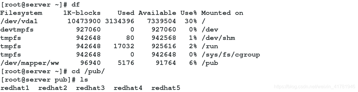 在這裡插入圖片描述