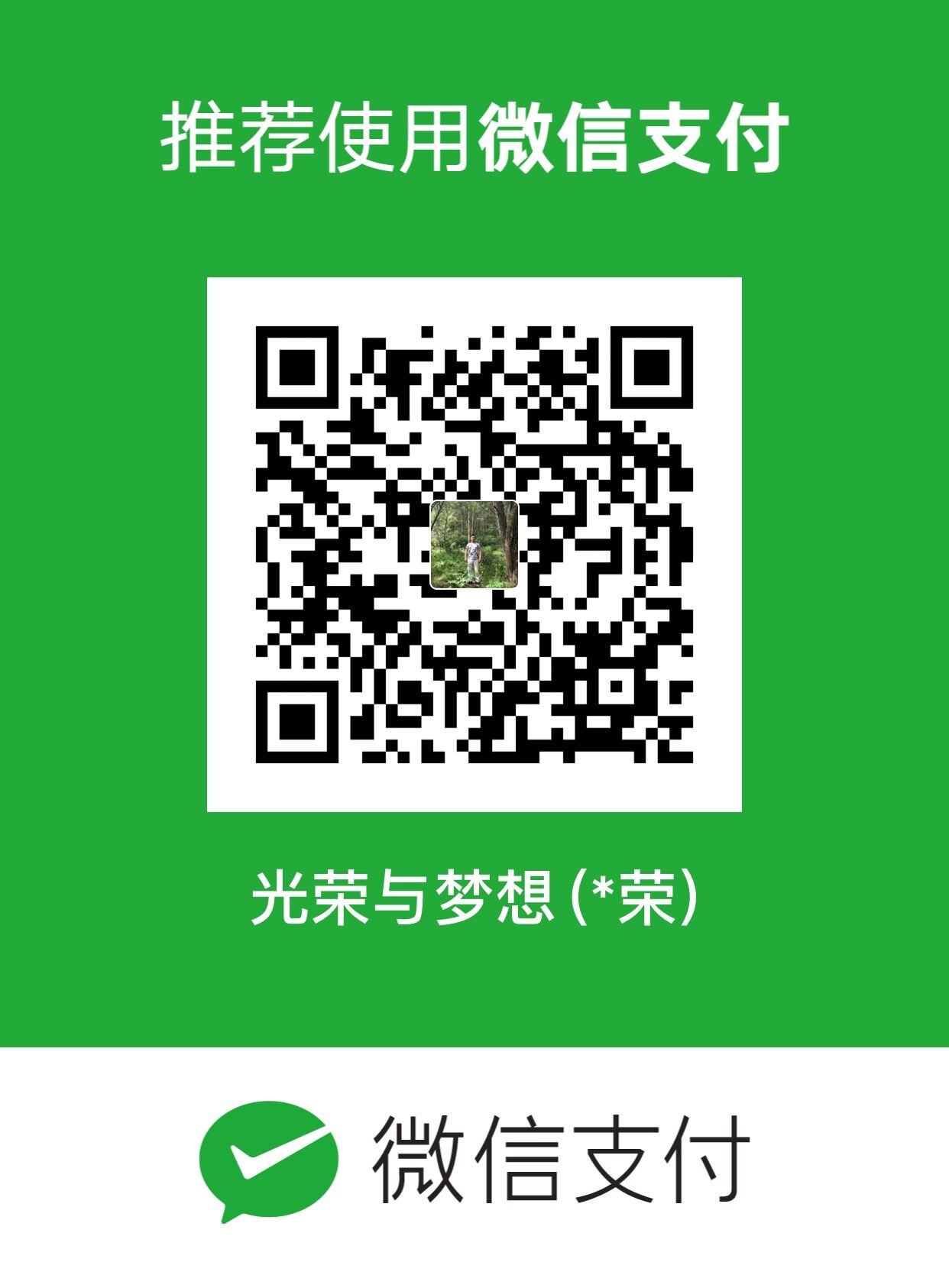 swift3.0 从c语言字符串转换到swift 字符串
