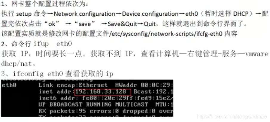 在這裡插入圖片描述
