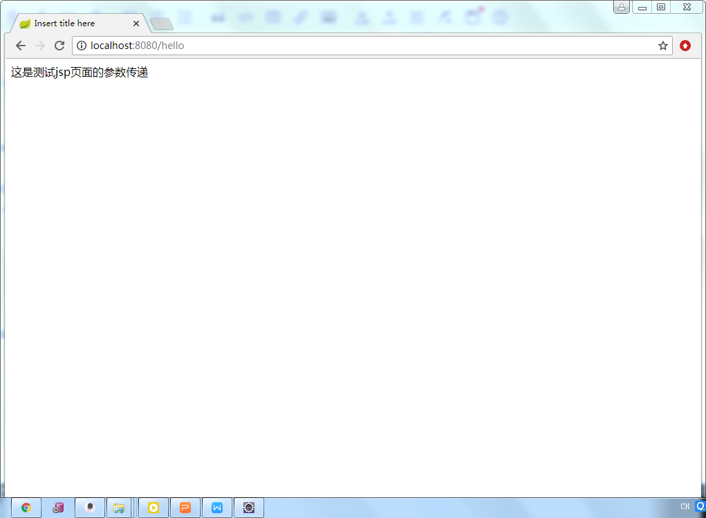 在這裡插入圖片描述