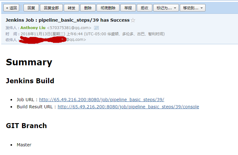 Jenkins高级篇之Pipeline方法篇Pipeline Basic Steps3方法mail_jenkins pipeline