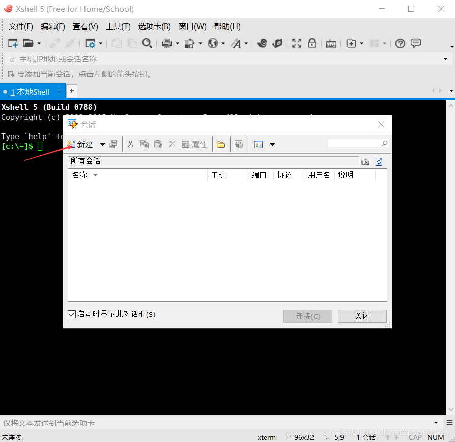 在這裡插入圖片描述