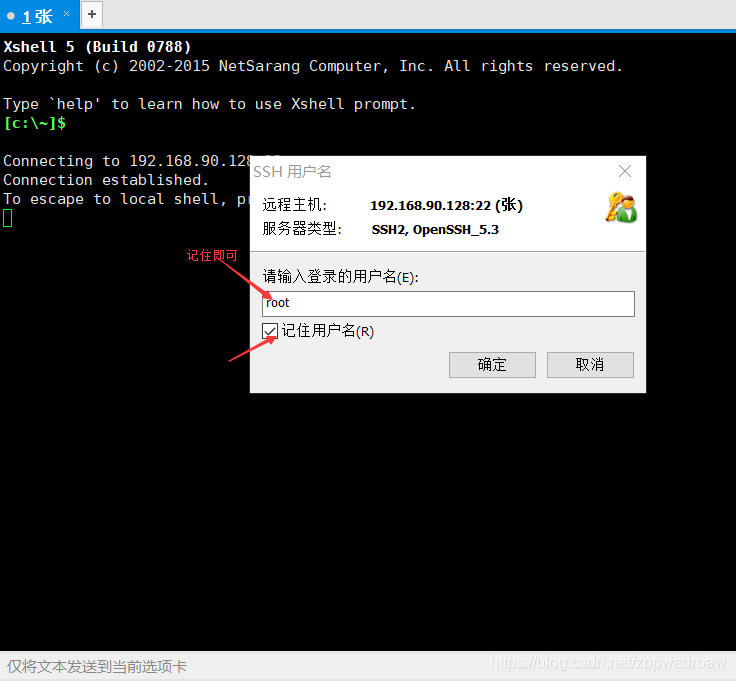 在這裡插入圖片描述