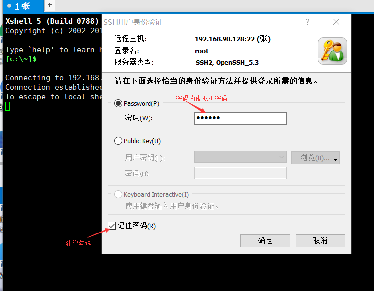 在這裡插入圖片描述