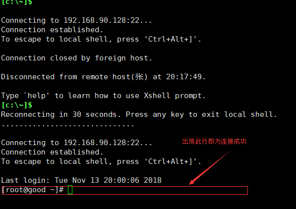 在這裡插入圖片描述