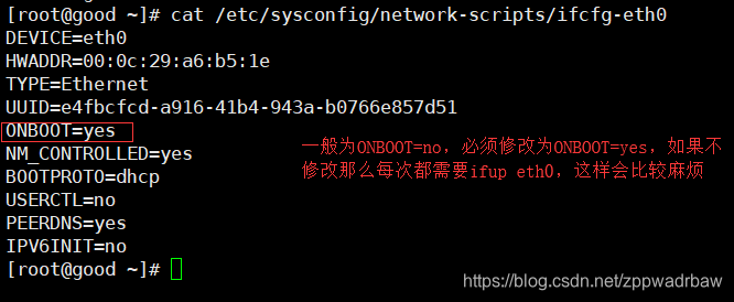 在這裡插入圖片描述