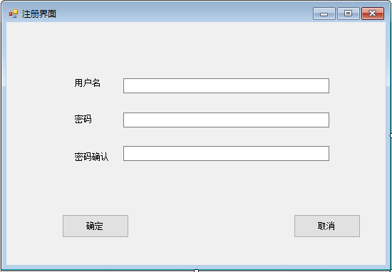 我们需要点击注册弹出该窗口