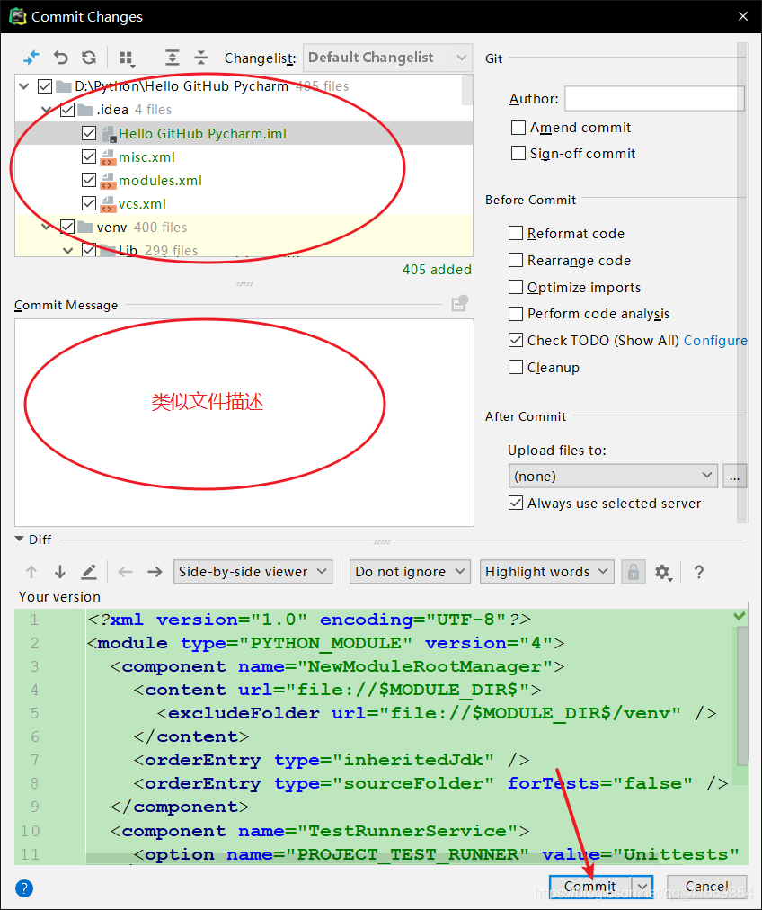 在这里插入图片描述