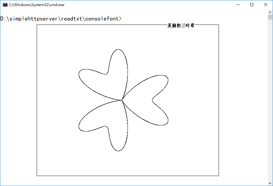 在這裡插入圖片描述