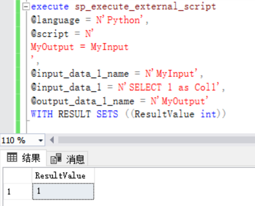 [SQL Server玩轉Python] 二.T-SQL查詢表格值及Python實現資料分析