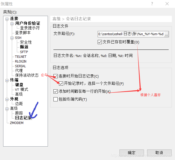 在這裡插入圖片描述