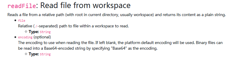 Jenkins高级篇之Pipeline方法篇-Pipeline Basic Steps-4-方法readFile和retry,sleep