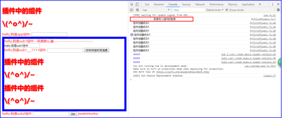 在這裡插入圖片描述