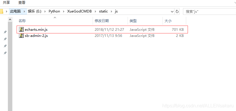 在這裡插入圖片描述