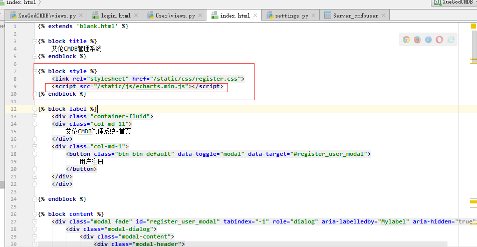 在這裡插入圖片描述