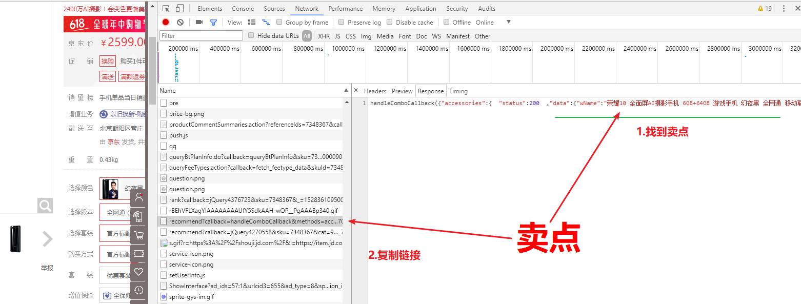 U8报表里的分隔符在哪找 Csdn
