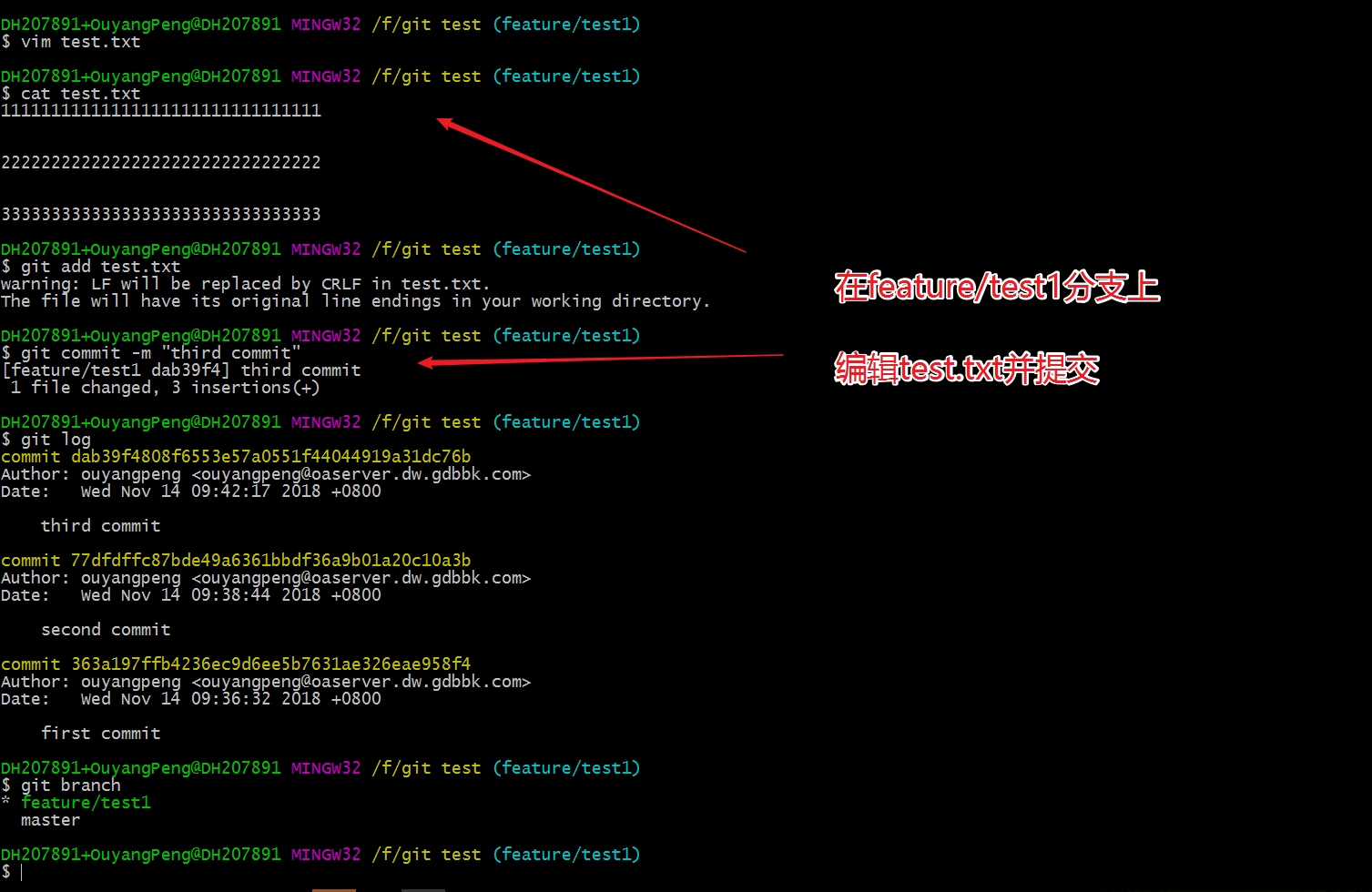 git windows line endings