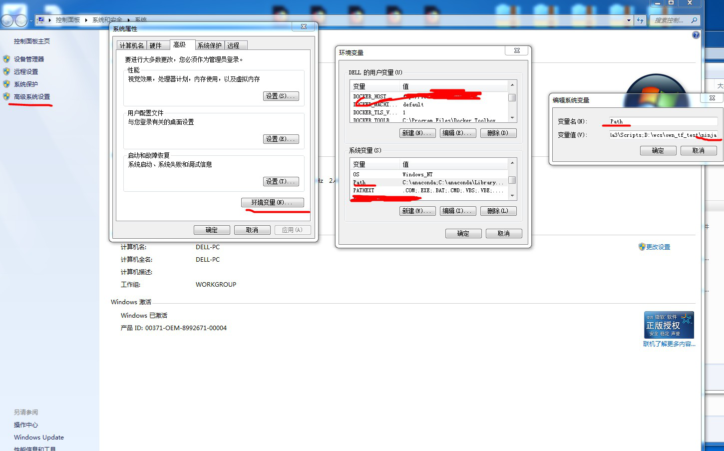 windows 安装ninja_ninja安装CSDN博客