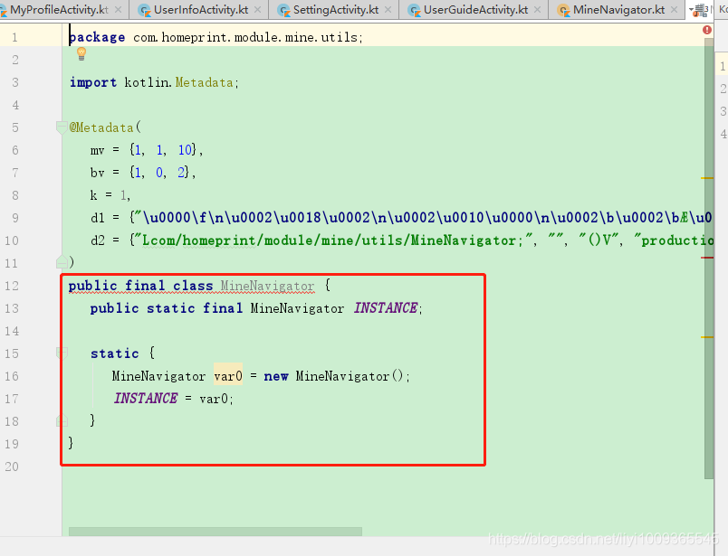 Kotlin学习笔记:如何将kotlin编译成java(必备小技能)_kotlin如何编译为java-CSDN博客