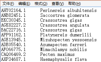php代碼批量替換工具_批量替換工具_超級字符串批量替換工具破解版
