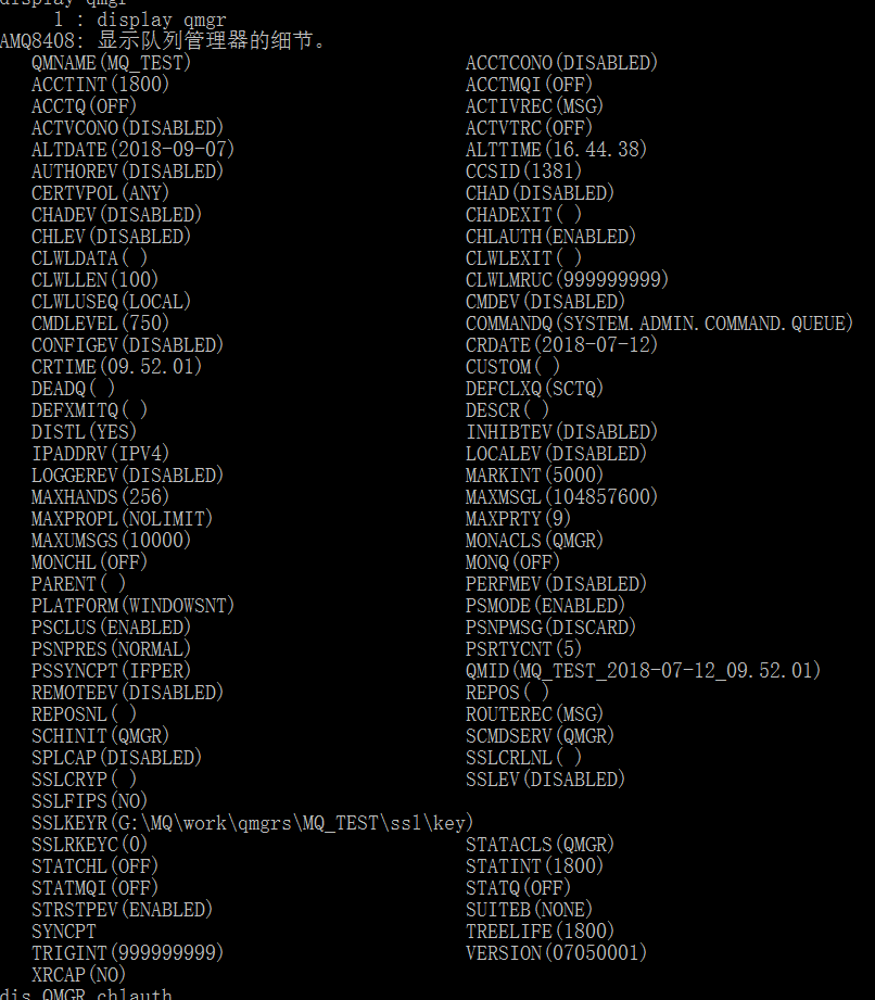IBM MQ常用命令_ibm mq断开监听CSDN博客