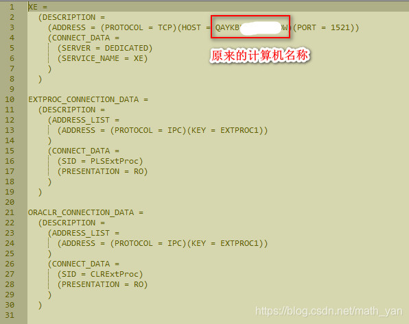 在這裡插入圖片描述