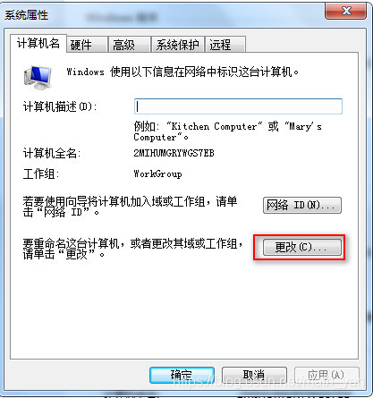 在這裡插入圖片描述