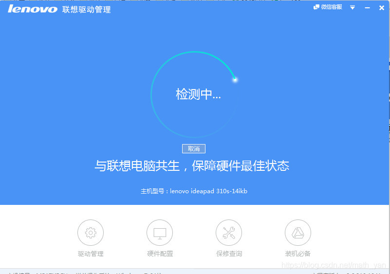 在這裡插入圖片描述